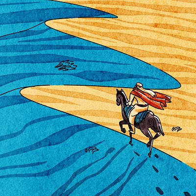 Plan Image for Journey 5 | Follow God